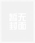 一见男主就腿软（快穿）